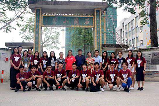 苹果硬盘:Users:apple:Desktop:选图0716:继续前进：欢迎广外公司领导莅临指导:2.jpg