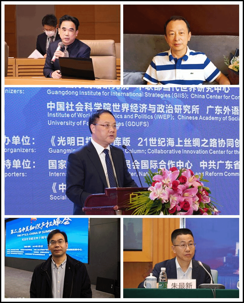 太阳城4.png