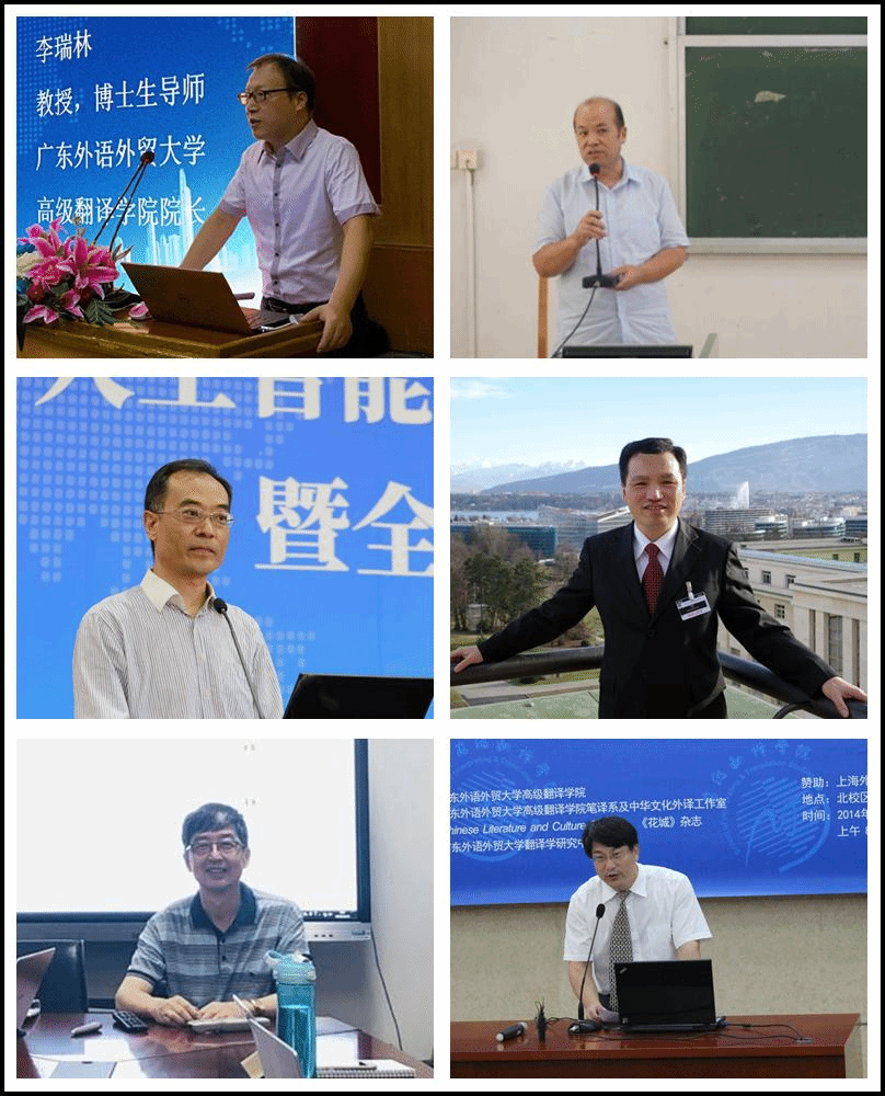 翻译公司3.png